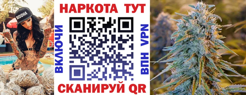 Купить COCAIN  Амфетамин  Галлюциногенные грибы  Меф мяу мяу  ГАШ  Дудинка