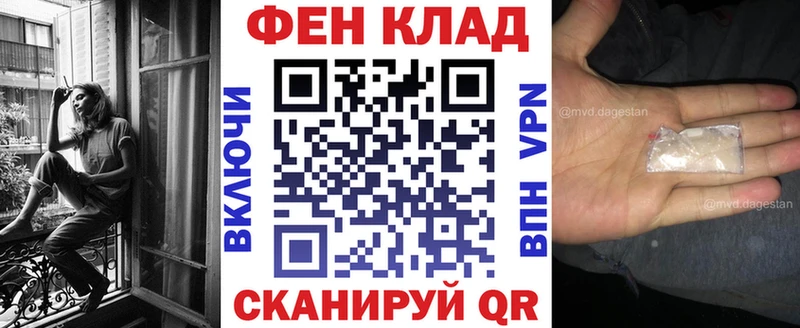 АМФЕТАМИН 97% Дудинка