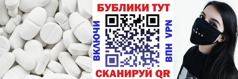 Купить  Дудинка  Ecstasy 99% 