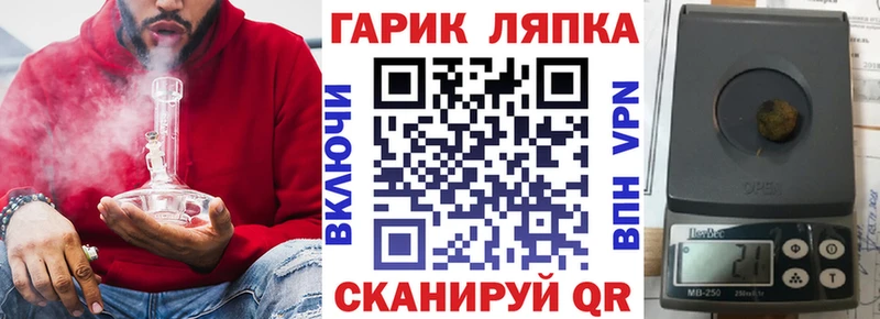 ГАШИШ Premium  Купить закладки  Дудинка 