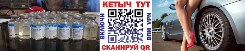 Купить закладки  Дудинка  КЕТАМИН VHQ 