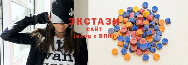 марихуана Инсар