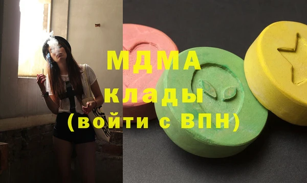 гашиш Иннополис