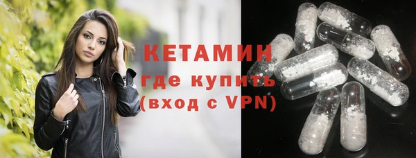 гашиш Иннополис