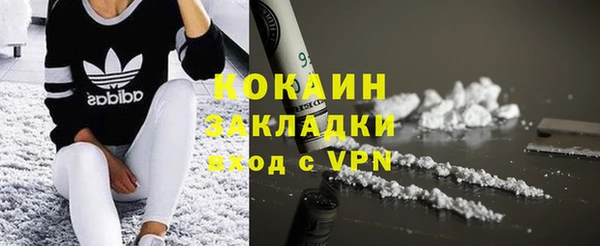 дмт Покачи