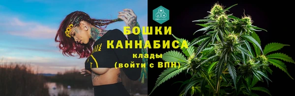 герыч Инта
