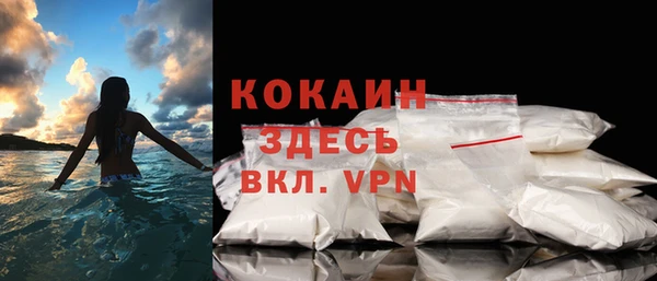 гашиш Иннополис
