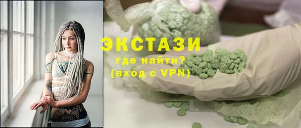 гашиш Иннополис