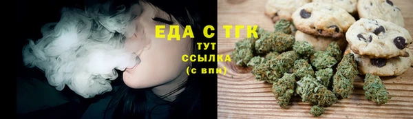 гашиш Иннополис