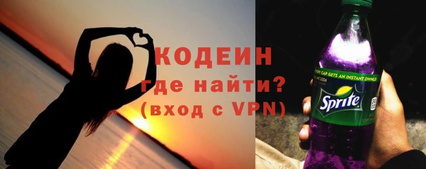 гашиш Иннополис