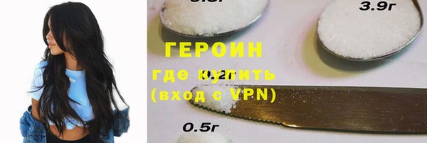 гашиш Иннополис