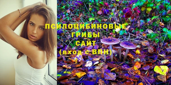 гашиш Иннополис