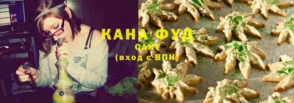 гашиш Иннополис