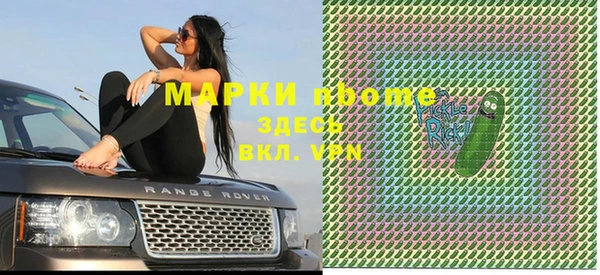 гашиш Иннополис