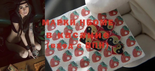 гашиш Иннополис