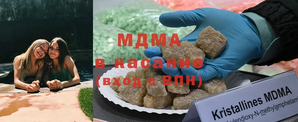 гашиш Иннополис