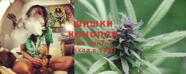 герыч Инта