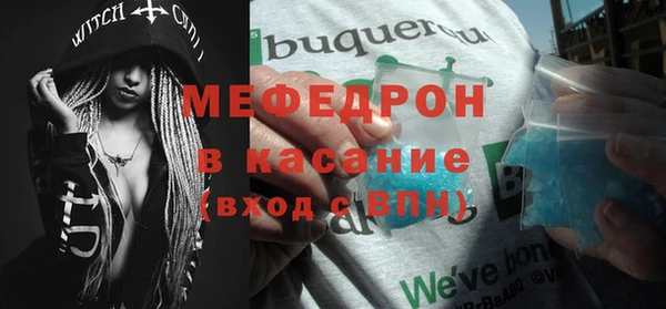герыч Инта