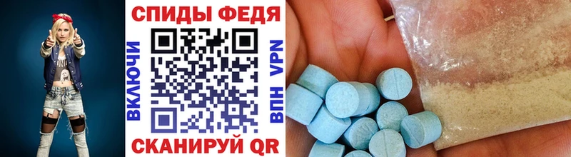 Купить закладки  Дудинка  Первитин мет 