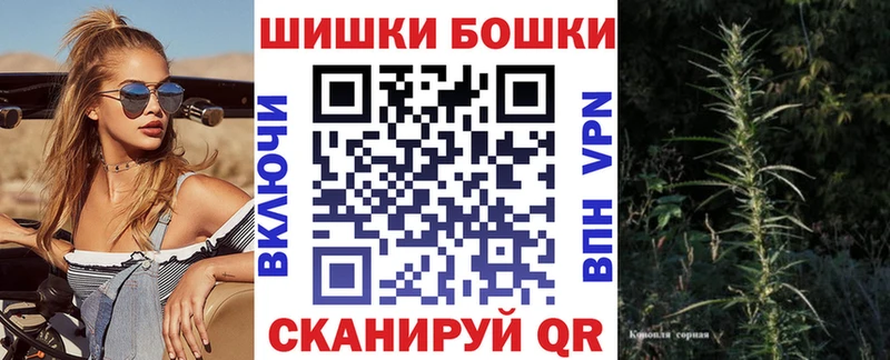 Купить где  Дудинка  Канабис гибрид 